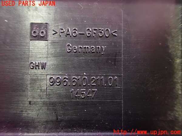 5UPJ-17956742]ポルシェ・ボクスター(98623)ヒューズボックス2 中古_m0003.jpg
