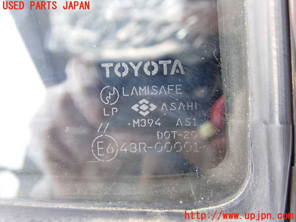 5UPJ-17961195]ランクルプラド(KZJ78W)フロントガラス (43R-00001 M394) 中古_m0004.jpg