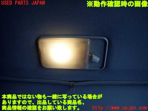 5UPJ-17966412]ランクルプラド(KZJ78W)ルームランプ2 2列目 中古_m0002.jpg