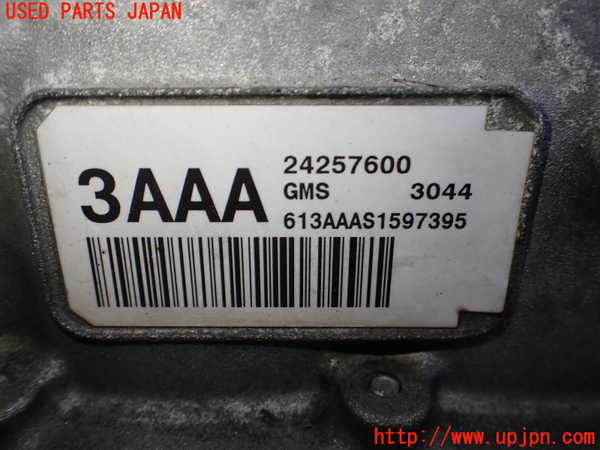 2UPJ-17973010]キャデラック・ATS(A1SL)ミッション AT 1D 中古_m0003.jpg