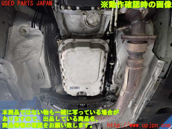 2UPJ-17973010]キャデラック・ATS(A1SL)ミッション AT 1D 中古_m0004.jpg