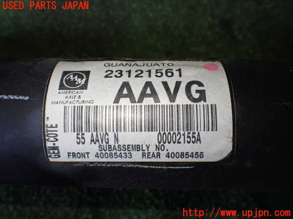 2UPJ-17973410]キャデラック・ATS(A1SL)リアプロペラシャフト 中古_m0004.jpg
