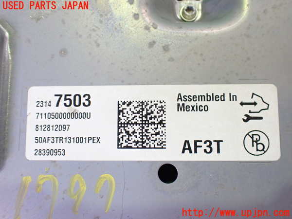 2UPJ-17976170]キャデラック・ATS(A1SL)スピードメーター 中古_m0003.jpg