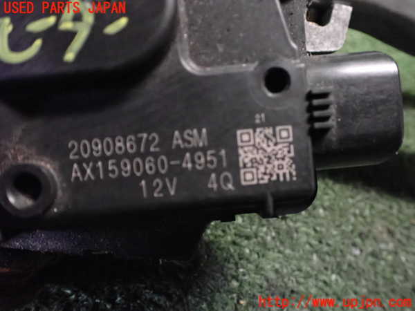 2UPJ-17976770]キャデラック・ATS(A1SL)フロントワイパーモーター 中古_m0003.jpg