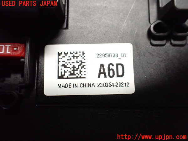 2UPJ-17976743]キャデラック・ATS(A1SL)ヒューズボックス3 中古_m0004.jpg