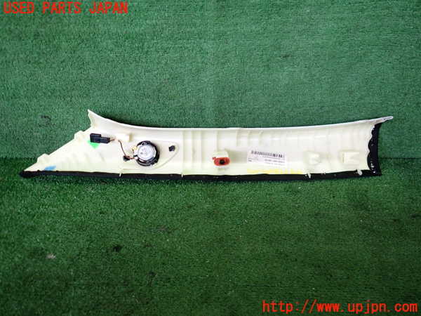 2UPJ-17977655]キャデラック・ATS(A1SL)右フロントピラートリム 中古_m0002.jpg