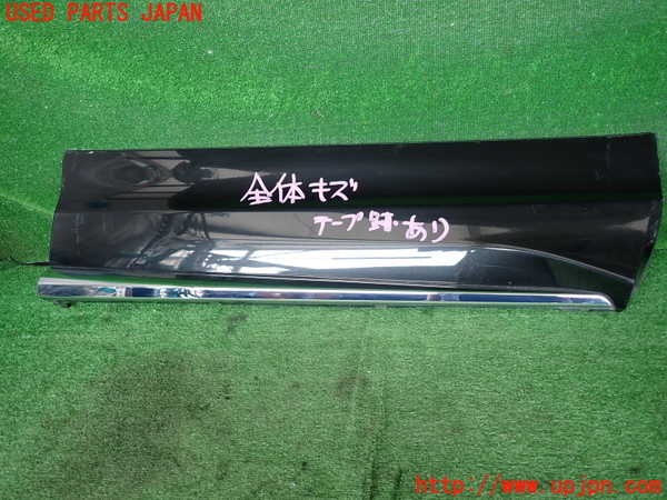 5UPJ-17981232]ハリアー(MXUA80)右前ドアパネル 中古_m0001.jpg