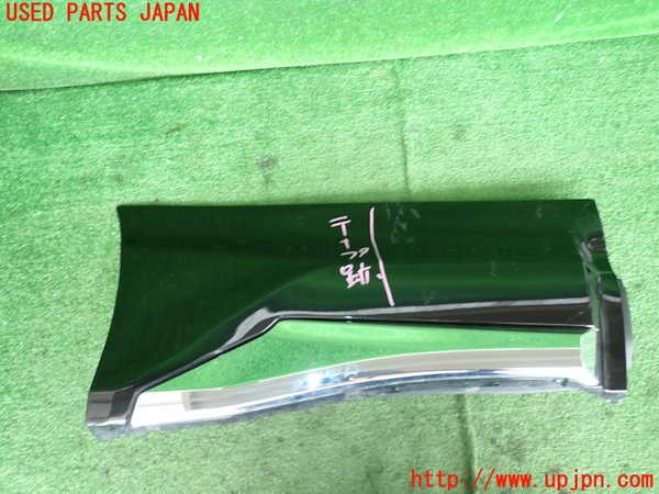 5UPJ-17981292]ハリアー(MXUA80)右後ドアパネル 中古_m0001.jpg