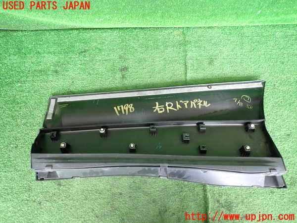 5UPJ-17981292]ハリアー(MXUA80)右後ドアパネル 中古_m0002.jpg
