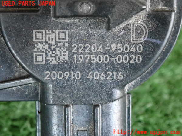 5UPJ-17986320]ハリアー(MXUA80)エアフロメーター 中古_m0003.jpg