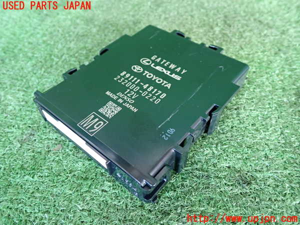 5UPJ-17986149]ハリアー(MXUA80)コンピューター4 (89111-48170) 中古_m0001.jpg