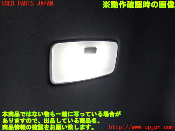 5UPJ-17986412]ハリアー(MXUA80)ルームランプ2 (真中 2列目) 中古_m0002.jpg