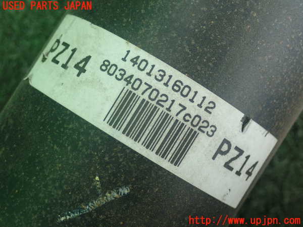 2UPJ-18003410]レクサス・SC430(UZZ40)リアプロペラシャフト 中古 ソアラ_m0003.jpg