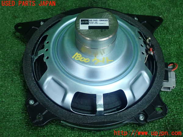 2UPJ-18006530]レクサス・SC430(UZZ40)ウーハー 中古 ソアラ_m0002.jpg