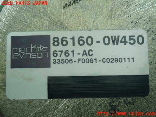 2UPJ-18006530]レクサス・SC430(UZZ40)ウーハー 中古 ソアラ_m0003.jpg