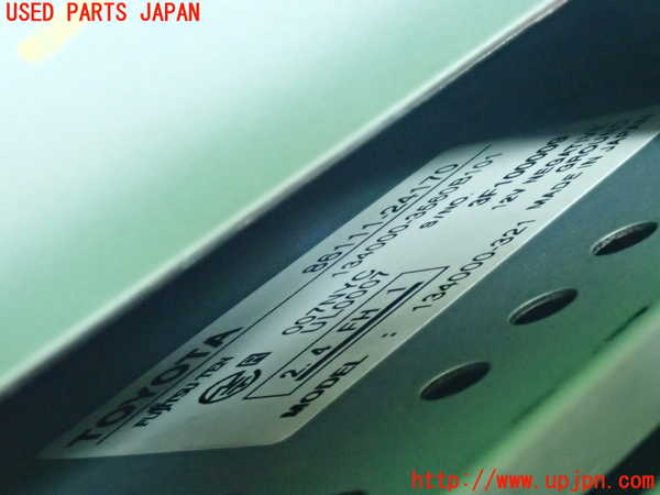 2UPJ-18006629]レクサス・SC430(UZZ40)モニター 中古 ソアラ_m0003.jpg
