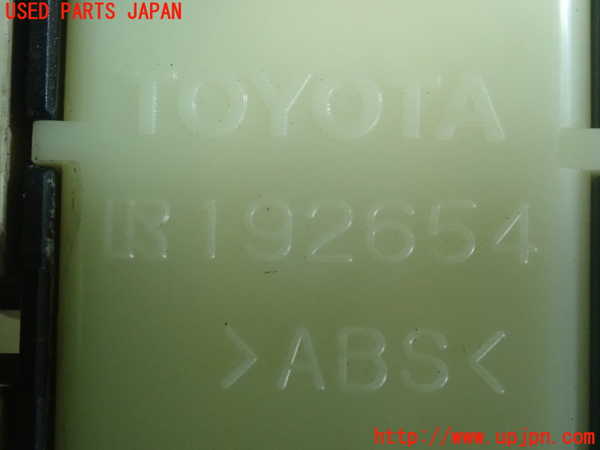 2UPJ-18006245]レクサス・SC430(UZZ40)左前パワーウィンドウスイッチ 中古 ソアラ_m0003.jpg