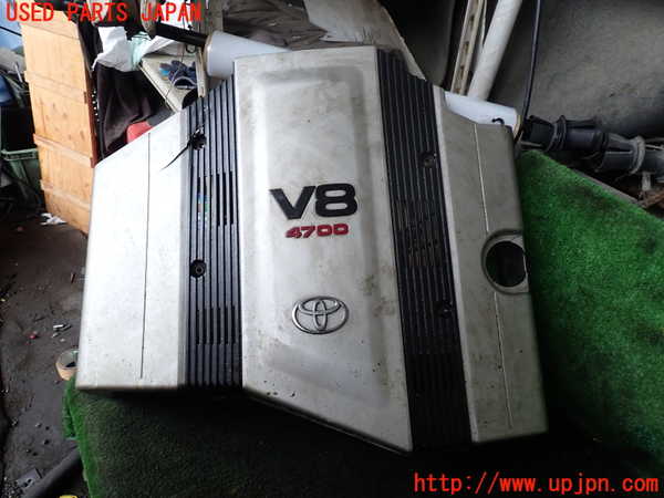 5UPJ-18012160]ランクルシグナス(UZJ100W)エンジンアッパーカバー 中古_m0001.jpg