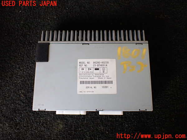 1UPJ-18016525]ランクルシグナス(UZJ100W)アンプ 中古_m0001.jpg