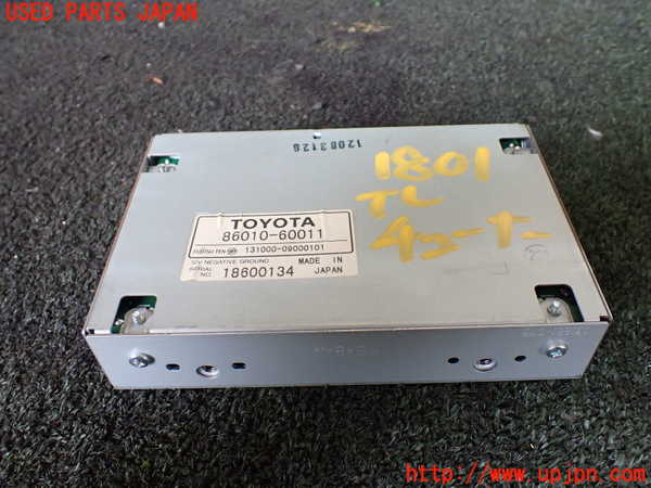 1UPJ-18016660]ランクルシグナス(UZJ100W)TVチューナー 中古_m0001.jpg