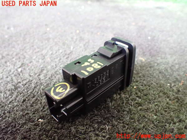 5UPJ-18016308]ランクルシグナス(UZJ100W)スイッチ3 (ヘッドランプウォッシャー) 中古_m0002.jpg