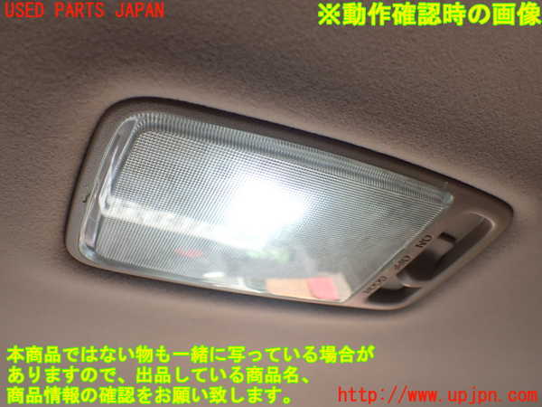 5UPJ-18016413]ランクルシグナス(UZJ100W)ルームランプ3 (ラゲッジ) 中古_m0002.jpg