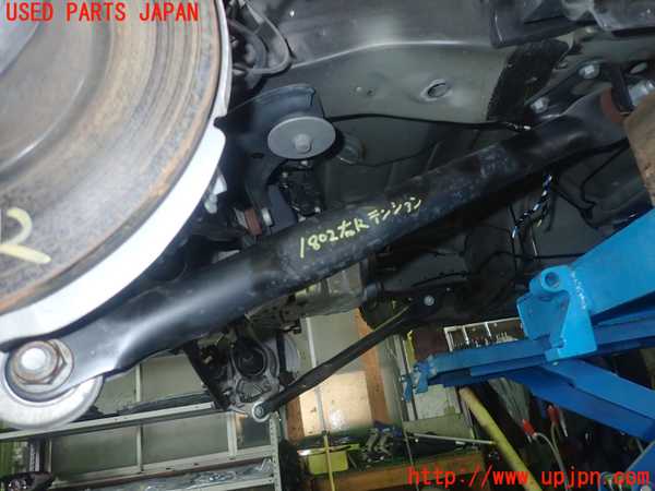 5UPJ-18025325]レンジローバー イヴォーク(LV2NB)右リアテンションロッド 中古_m0001.jpg