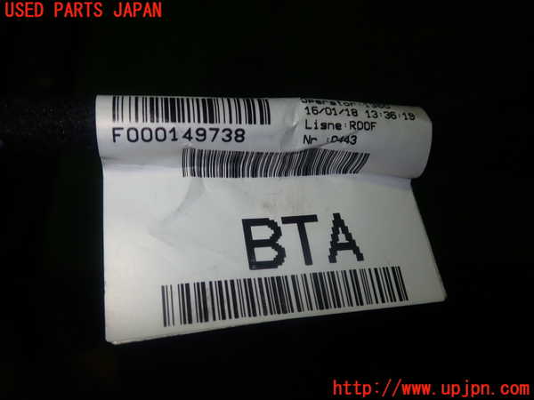 5UPJ-18026806]レンジローバー イヴォーク(LV2NB)ハーネス1 中古_m0002.jpg