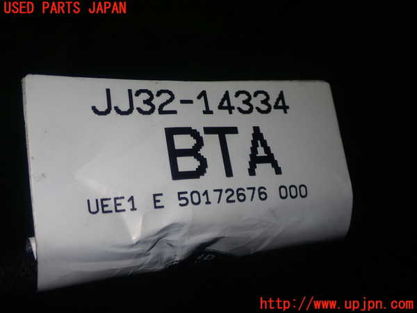 5UPJ-18026806]レンジローバー イヴォーク(LV2NB)ハーネス1 中古_m0003.jpg