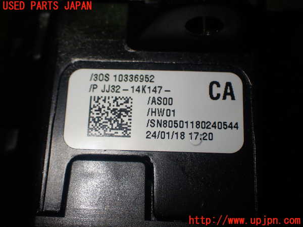 1UPJ-18026306]レンジローバー イヴォーク(LV2NB)スイッチ1（VSC OFF等） 中古_m0004.jpg