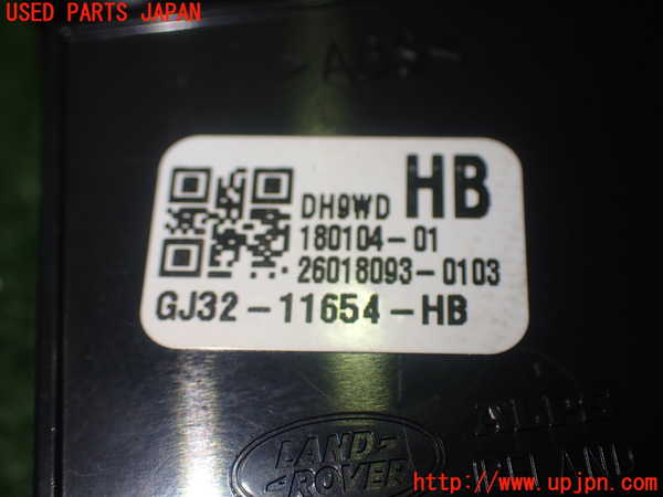 1UPJ-18026308]レンジローバー イヴォーク(LV2NB)スイッチ3（照度調節） 中古_m0004.jpg