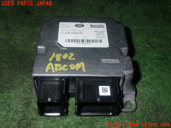 1UPJ-18026145]レンジローバー イヴォーク(LV2NB)エアバッグコンピューター 中古_m0001.jpg