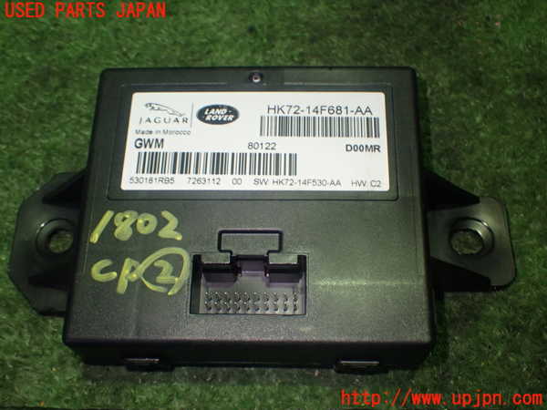 1UPJ-18026147]レンジローバー イヴォーク(LV2NB)コンピューター2 HK72-14F681-AA 中古_m0001.jpg