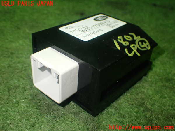 1UPJ-18026149]レンジローバー イヴォーク(LV2NB)コンピューター4 BJ32-17509-AD 中古_m0002.jpg