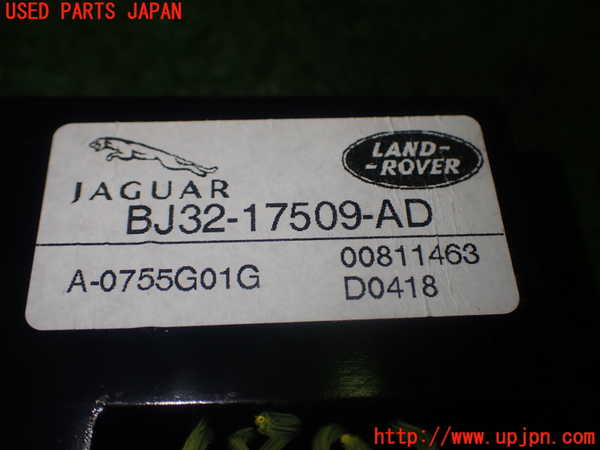 1UPJ-18026149]レンジローバー イヴォーク(LV2NB)コンピューター4 BJ32-17509-AD 中古_m0004.jpg