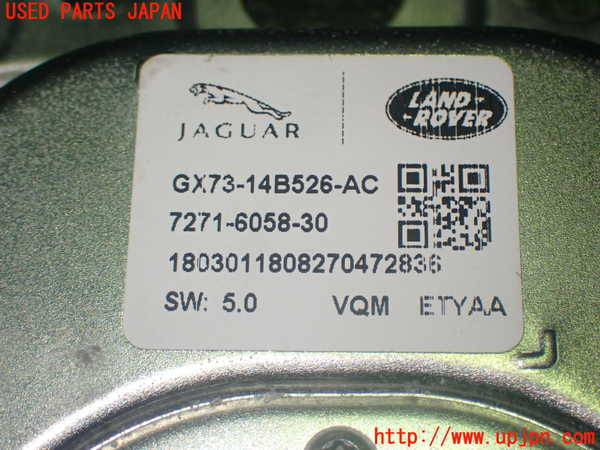 1UPJ-18026151]レンジローバー イヴォーク(LV2NB)コンピューター6 GX73-14B526-AC 中古_m0004.jpg