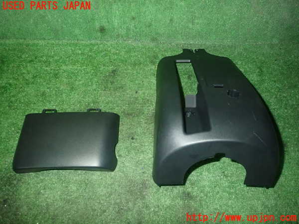 5UPJ-18027905]レンジローバー イヴォーク(LV2NB)コラムカバー 中古_m0001.jpg