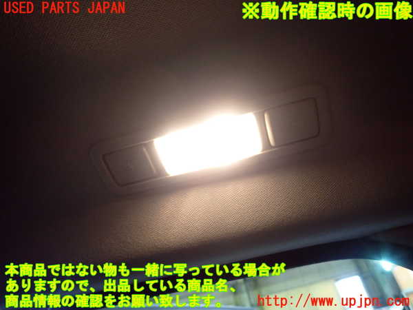 5UPJ-18026412]レンジローバー イヴォーク(LV2NB)ルームランプ2（2列目） 中古_m0005.jpg