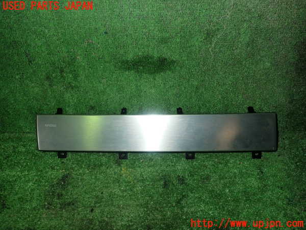 5UPJ-18027692]レンジローバー イヴォーク(LV2NB)内装トリム類2 中古_m0001.jpg