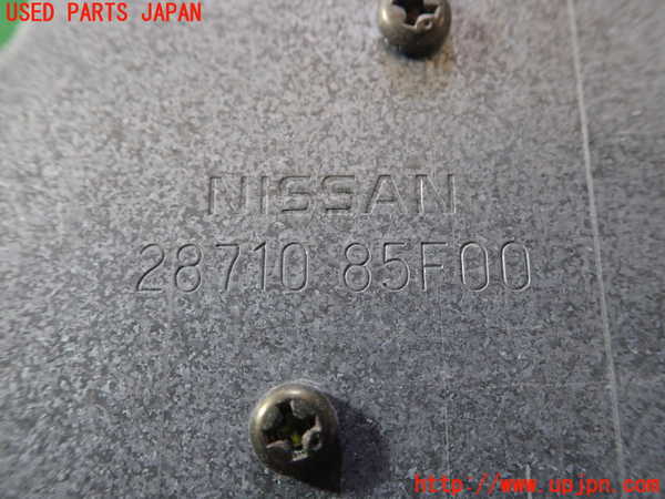 5UPJ-18036775]シルビア(S15)リアワイパーモーター 中古_m0002.jpg