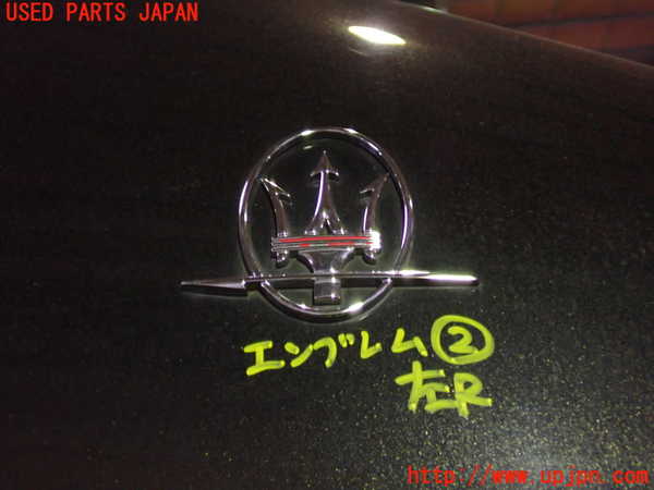 5UPJ-18041632]マセラティ・クアトロポルテ(MQPG)エンブレム2 中古_m0001.jpg