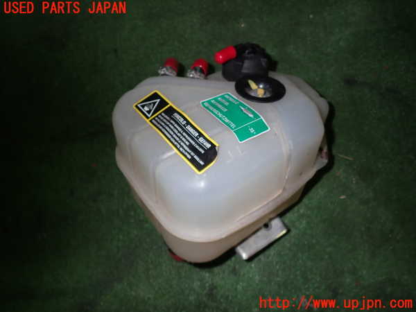 5UPJ-18042410]マセラティ・クアトロポルテ(MQPG)ラジエータータンク 中古_m0001.jpg
