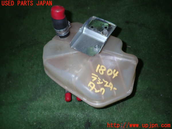 5UPJ-18042410]マセラティ・クアトロポルテ(MQPG)ラジエータータンク 中古_m0002.jpg