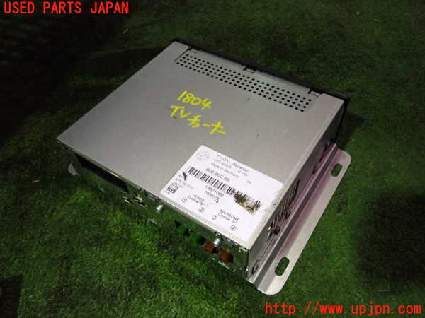 5UPJ-18046660]マセラティ・クアトロポルテ(MQPG)TVチューナー 中古_m0001.jpg