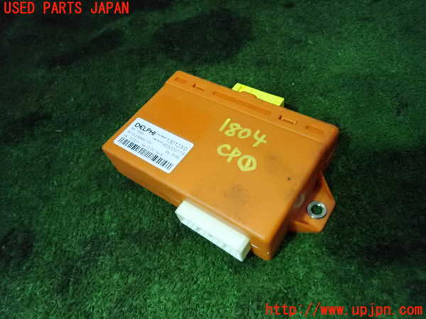 5UPJ-18046146]マセラティ・クアトロポルテ(MQPG)コンピューター1 463009118 中古_m0001.jpg