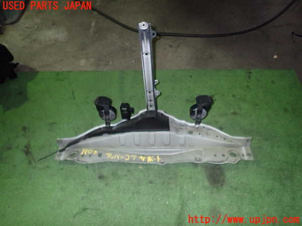 5UPJ-18051040]レクサス・RX450h(GYL10W)アッパーコアサポート 中古_m0003.jpg