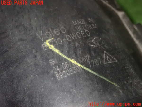 5UPJ-18051180]レクサス・RX450h(GYL10W)右フォグ 中古_m0004.jpg