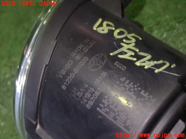 5UPJ-18051182]レクサス・RX450h(GYL10W)左フォグ 中古_m0004.jpg
