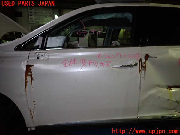 5UPJ-18051260]レクサス・RX450h(GYL10W)左前ドア (43R-000123)  ジャンク品_m0001.jpg