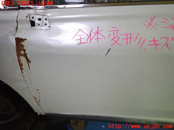 5UPJ-18051260]レクサス・RX450h(GYL10W)左前ドア (43R-000123)  ジャンク品_m0002.jpg